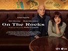 On the Rocks - British Movie Poster (xs thumbnail)