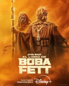 &quot;The Book of Boba Fett&quot; - Argentinian Movie Poster (xs thumbnail)