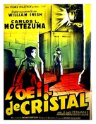 El ojo de cristal - French Movie Poster (xs thumbnail)