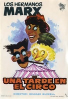 At the Circus - Spanish Movie Poster (xs thumbnail)