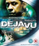 Deja Vu - British Movie Cover (xs thumbnail)