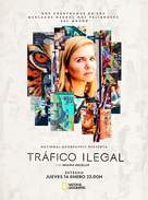 &quot;Trafficked with Mariana Van Zeller&quot; - Spanish Movie Poster (xs thumbnail)