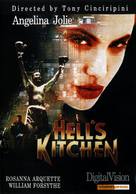 Hell&#039;s Kitchen - Greek Movie Cover (xs thumbnail)