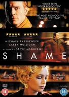 Shame - British DVD movie cover (xs thumbnail)