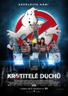 Ghostbusters - Czech Movie Poster (xs thumbnail)