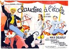 Claudine &agrave; l&#039;&eacute;cole - French Movie Poster (xs thumbnail)