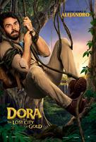 Dora and the Lost City of Gold - British Movie Poster (xs thumbnail)