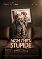 Mon chien stupide - Swiss Movie Poster (xs thumbnail)