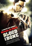 Blood and Bone - French DVD movie cover (xs thumbnail)