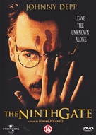The Ninth Gate - Dutch DVD movie cover (xs thumbnail)