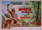 Tarzan and the Valley of Gold - Thai Movie Poster (xs thumbnail)