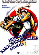 Chu long ma liu - German Movie Poster (xs thumbnail)