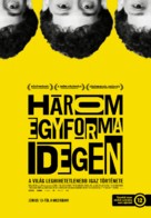 Three Identical Strangers - Hungarian Movie Poster (xs thumbnail)