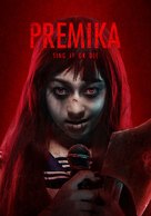 Premika - Movie Cover (xs thumbnail)