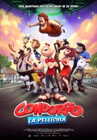 Condorito: La Pel&iacute;cula - Andorran Movie Poster (xs thumbnail)