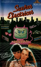 Electric Dreams - Spanish VHS movie cover (xs thumbnail)