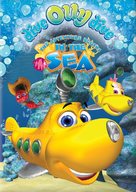 &quot;Dive Olly Dive!&quot; - DVD movie cover (xs thumbnail)