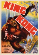 King Kong - Spanish Movie Poster (xs thumbnail)