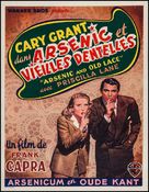 Arsenic and Old Lace - Belgian Movie Poster (xs thumbnail)