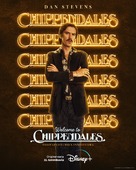 Welcome to Chippendales - Finnish Movie Poster (xs thumbnail)