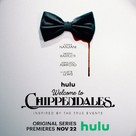 Welcome to Chippendales - Advance movie poster (xs thumbnail)