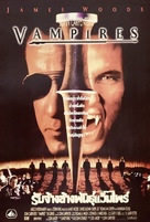 Vampires - Thai Movie Poster (xs thumbnail)