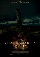 Vitalina Varela - Mexican Movie Poster (xs thumbnail)