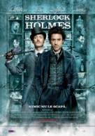 Sherlock Holmes - Romanian Movie Poster (xs thumbnail)