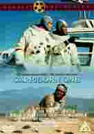 Capricorn One - British Movie Cover (xs thumbnail)