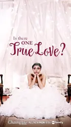 "Chasing Life" Poster