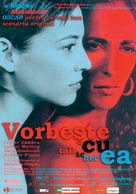 Hable con ella - Romanian Movie Poster (xs thumbnail)