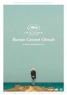 It Must Be Heaven - Turkish Movie Poster (xs thumbnail)
