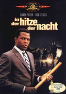 In the Heat of the Night - German Movie Cover (xs thumbnail)