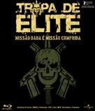 Tropa de Elite - Brazilian Blu-Ray movie cover (xs thumbnail)