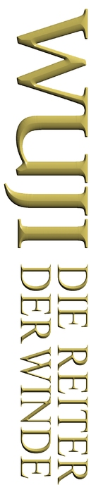 Wu ji - German Logo (xs thumbnail)