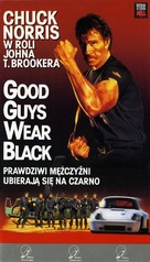Good Guys Wear Black - Czech Movie Cover (xs thumbnail)