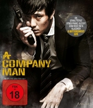 Hoi sa won - German Blu-Ray movie cover (xs thumbnail)