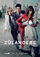 Zoolander 2 - Latvian Movie Poster (xs thumbnail)