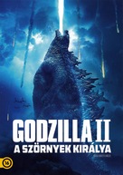 Godzilla: King of the Monsters - Hungarian DVD movie cover (xs thumbnail)