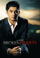 Brokenhearts - Indonesian Movie Poster (xs thumbnail)