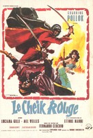 Lo sceicco rosso - French Movie Poster (xs thumbnail)