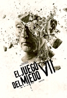Saw 3D - Argentinian Movie Cover (xs thumbnail)