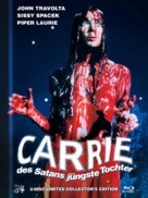 Carrie - German Blu-Ray movie cover (xs thumbnail)