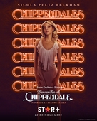 Welcome to Chippendales - Ecuadorian Movie Poster (xs thumbnail)