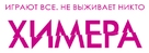 Braid - Russian Logo (xs thumbnail)