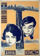Anna Christie - Russian Movie Poster (xs thumbnail)