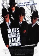 Blues Brothers 2000 - Italian Movie Poster (xs thumbnail)