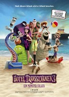 Hotel Transylvania 3: Summer Vacation - German Movie Poster (xs thumbnail)