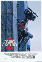 Short Circuit 2 - Italian Movie Poster (xs thumbnail)