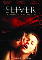 Sliver - Argentinian Movie Cover (xs thumbnail)